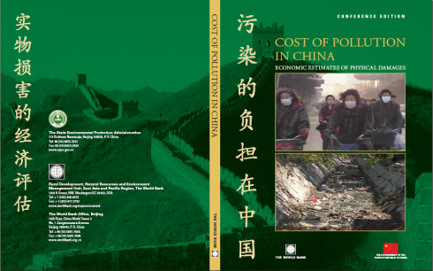 Cover Studie Worldbank: Cost of Pollution in China. Economic Estimates of physical damages. Conference Edition. February 2007.